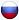 Студия в Москве